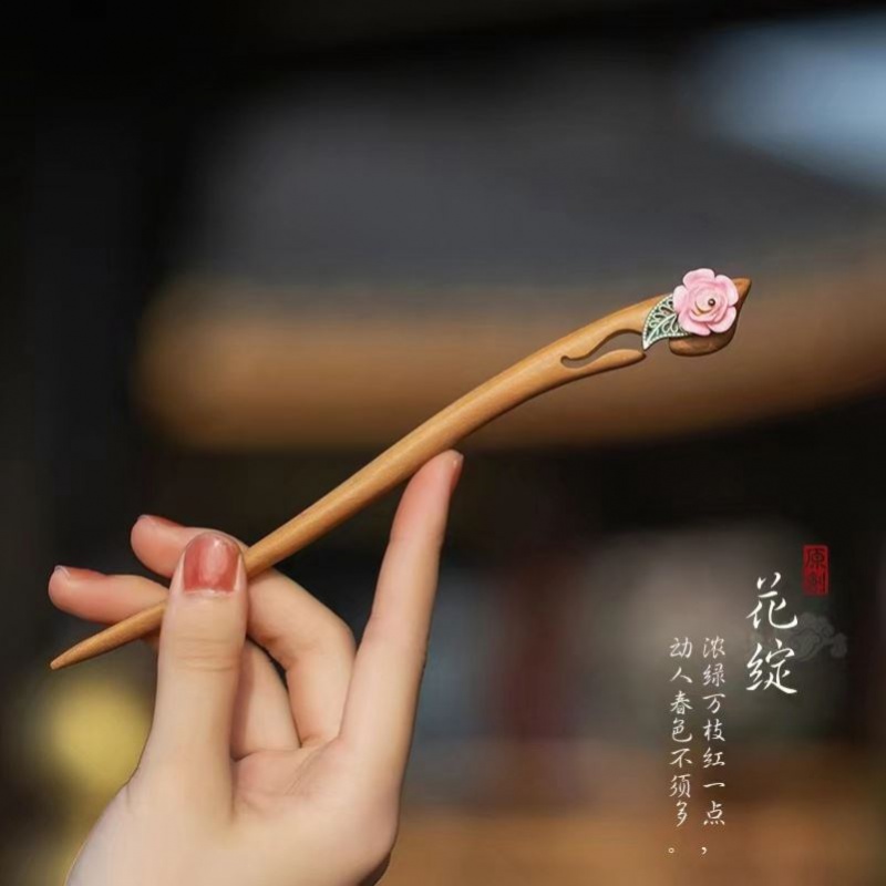 花样漾之恋！温柔桃木发簪！简约现代旗袍汉服配饰后脑勺盘发钗子