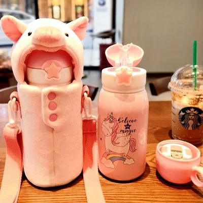 少女小猪保温杯带杯套斜跨网红水杯可爱超萌学生随手杯