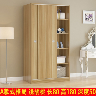 一米宽的衣柜木图片