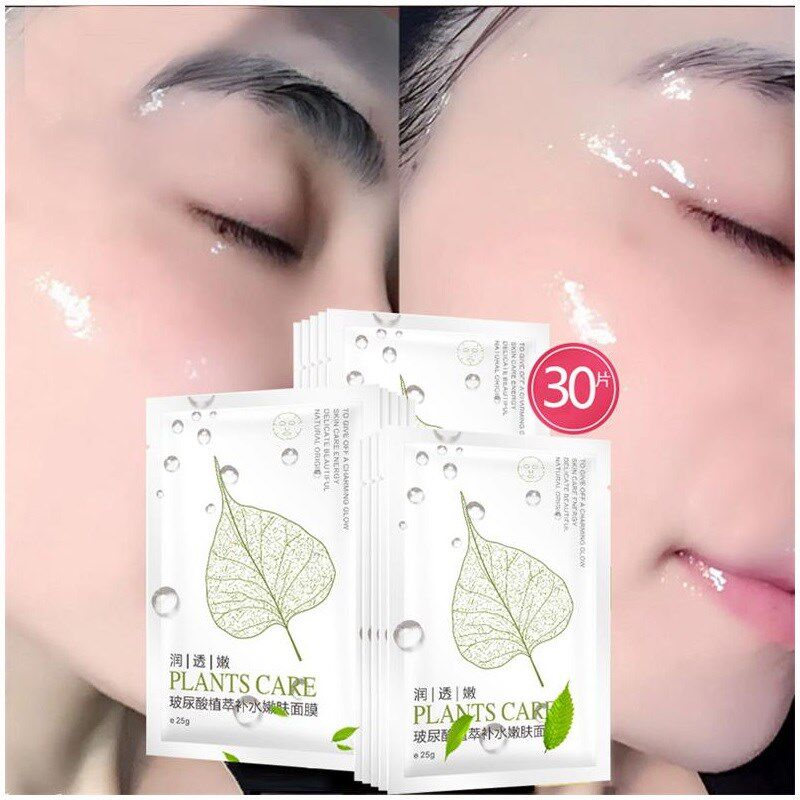 纯补水面膜无添加