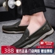 蜘蛛王高端豆豆鞋男2025年全牛皮软底休闲皮鞋真皮一脚蹬懒人男鞋
