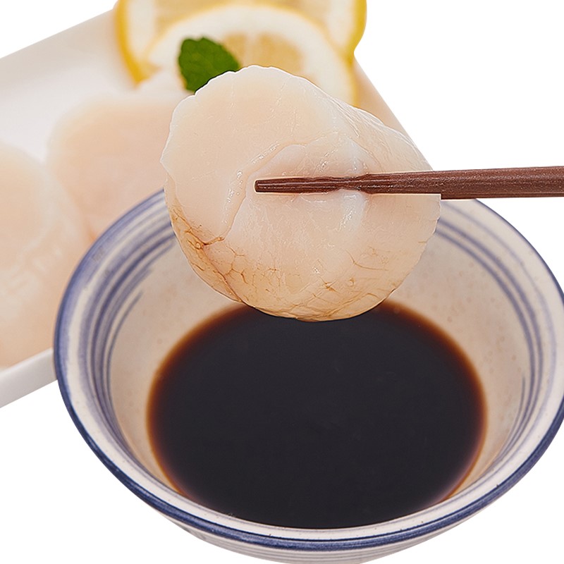 帆立超大贝柱虾夷扇贝鲜活冷冻瑶柱刺身带子扇贝柱