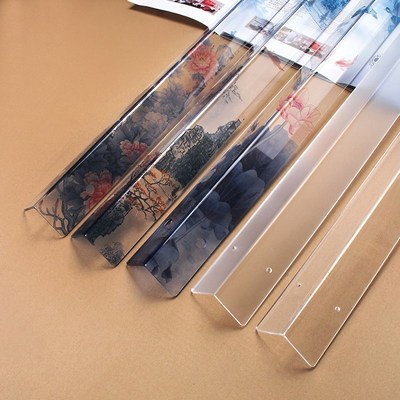 青花瓷款家装有机玻璃护角条护角防护墙角防撞角客厅窗角包边装修