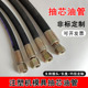 注塑机模具油缸液压抽芯油管 M16A平头可定做 中子顶针高压钢丝管