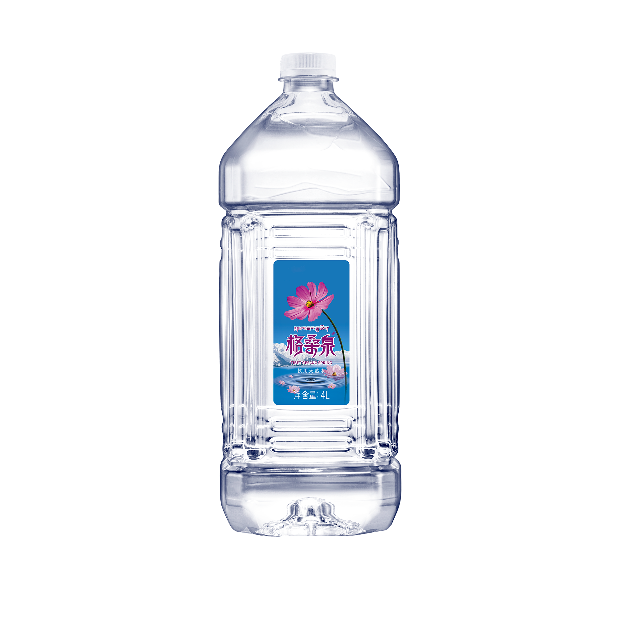 中石油加油优惠券