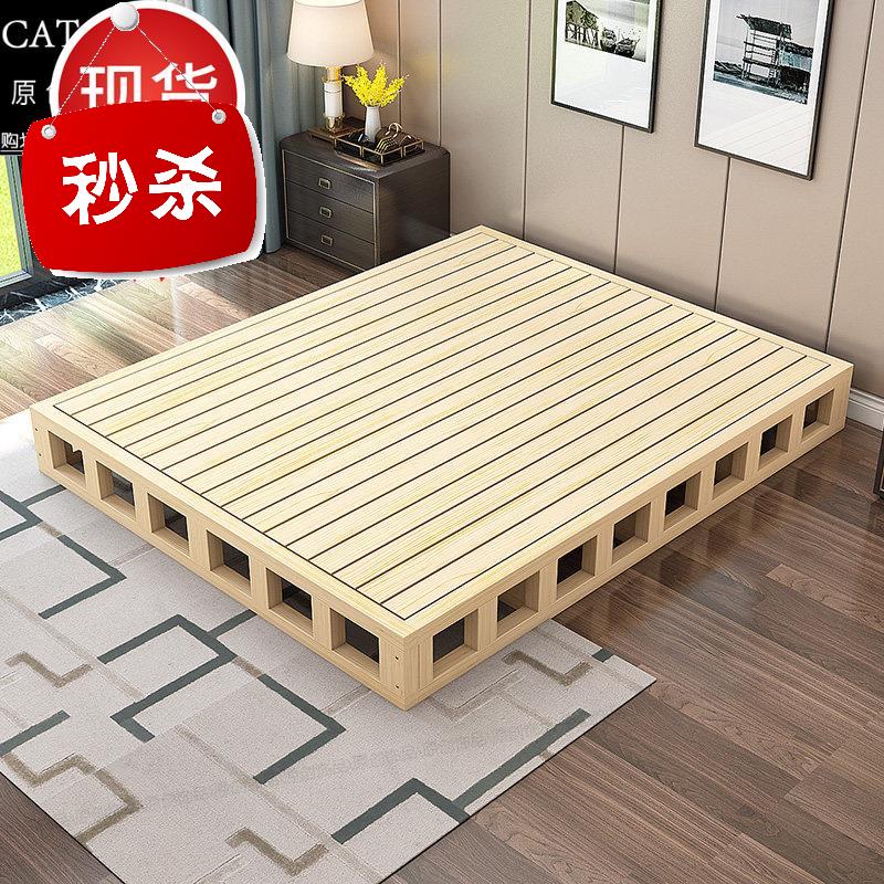 床架低板硬传统垫护脊椎经济型鱼骨架床板铺x8的硬传统床垫