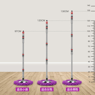 通用拖把杆旋转2024新款好神拖一拖净配件家用墩布头地拖布杆单杆