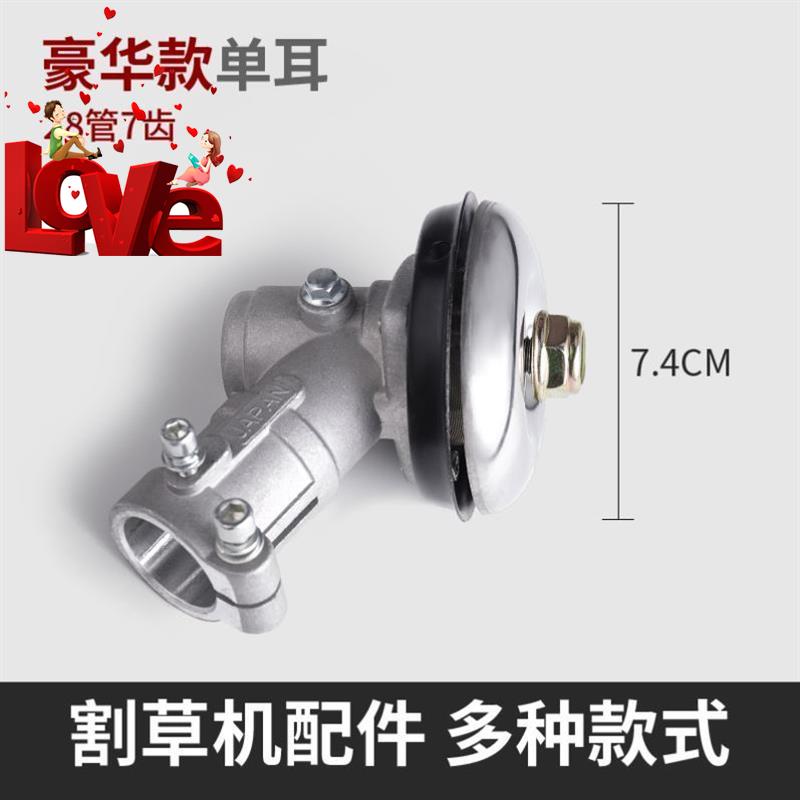打草头链条款耐磨无绳割c灌机除草打草机工作头割草机打l草头在类目 鲜花速递/花卉仿真/绿植园艺, 园艺用品, 割草机/草坪机中 - 来自Buy2taobao.com提供专业的淘宝代购服务