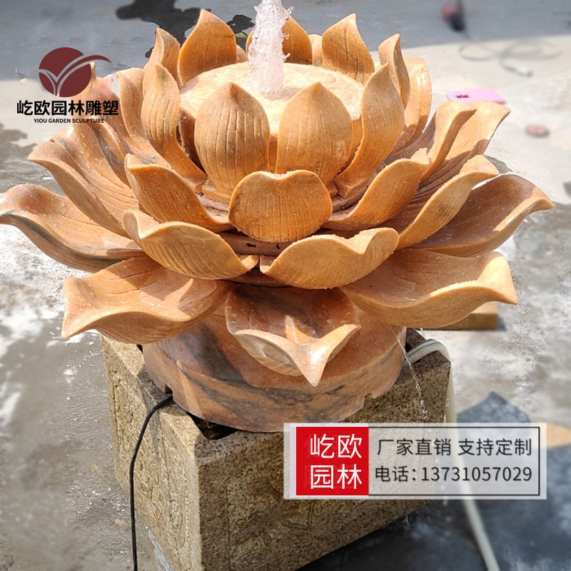 【石雕莲花流水喷泉图片】石雕莲花流水喷泉图片大全_好便宜网