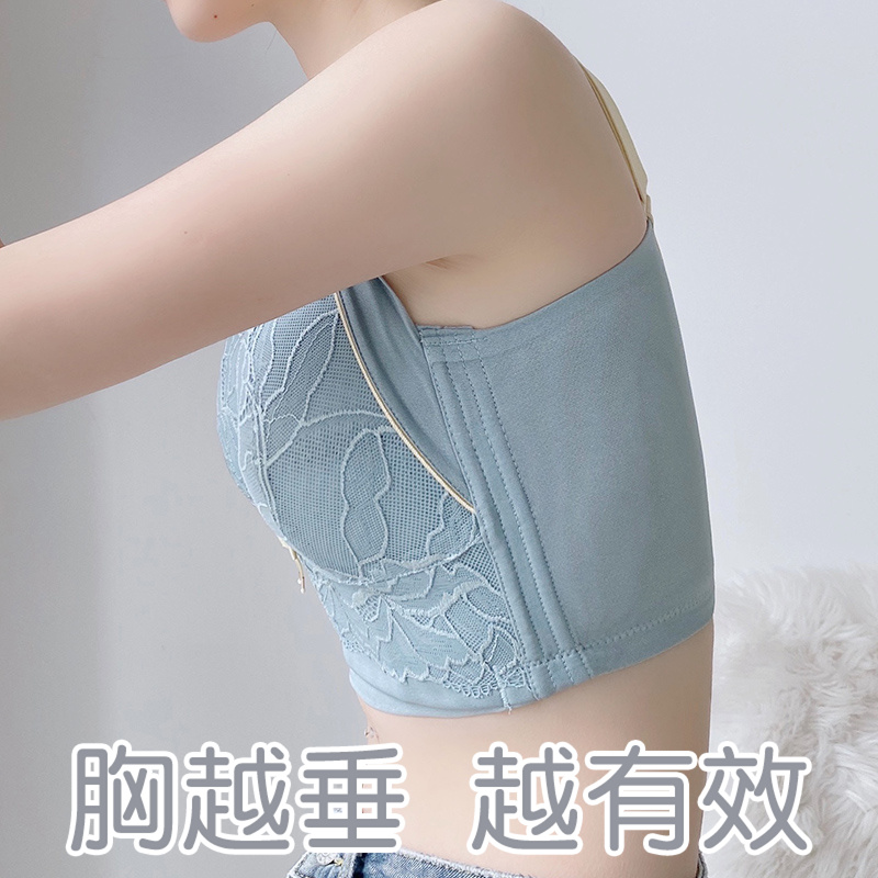 调整型内衣女聚拢收副乳防下垂夏季薄