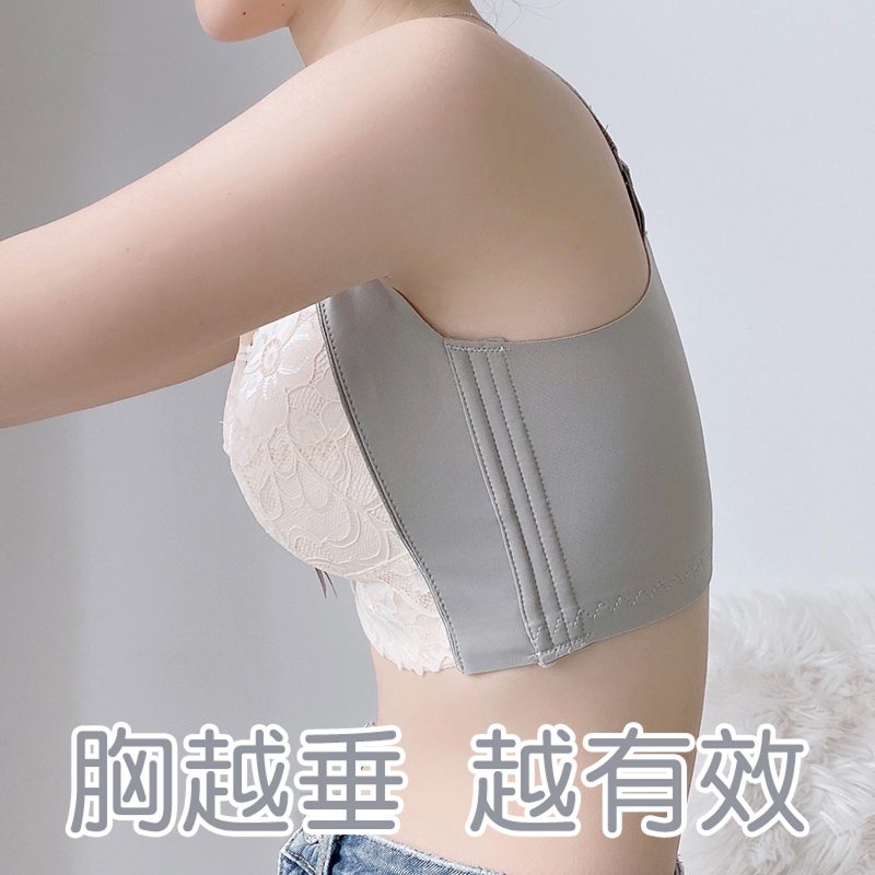 调整型聚拢收副乳矫正防下垂夏季薄款