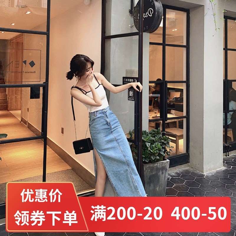 牛仔半身裙女2020夏季薄款韩版修身高腰中长款包臀开叉一步裙长裙|ruв категории Цифровые аксессуары, рынок электронных компонентов, электронный элемент, другие компоненты - от Buy2taobao.com для оказания профессиональной услуги покупки агента Taobao