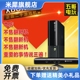 XBOX360 E SLIM KINECT体感游戏主机 双45双65XBOX360S另