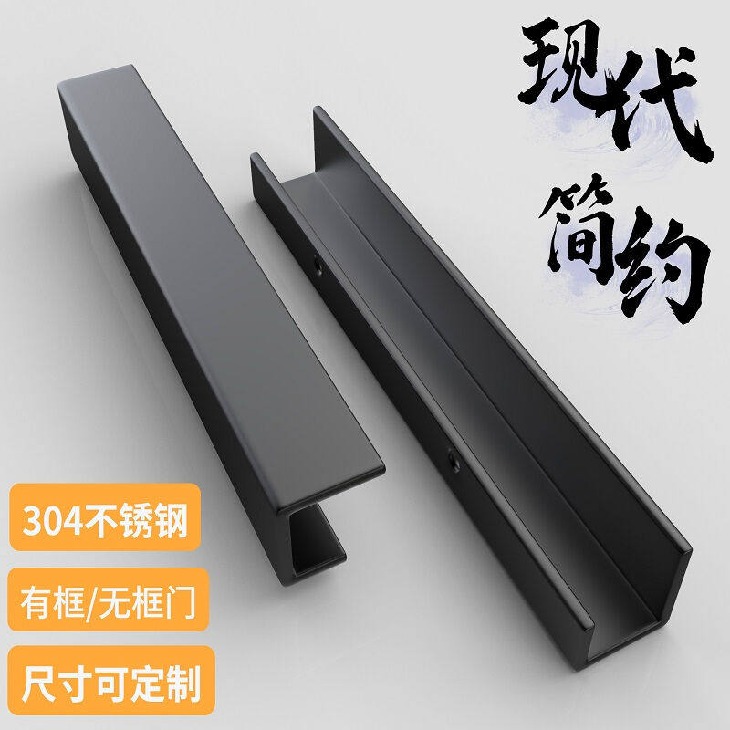 长拉手黑色大门玻璃门拉手不锈钢门把p手通顶移门木门哑黑