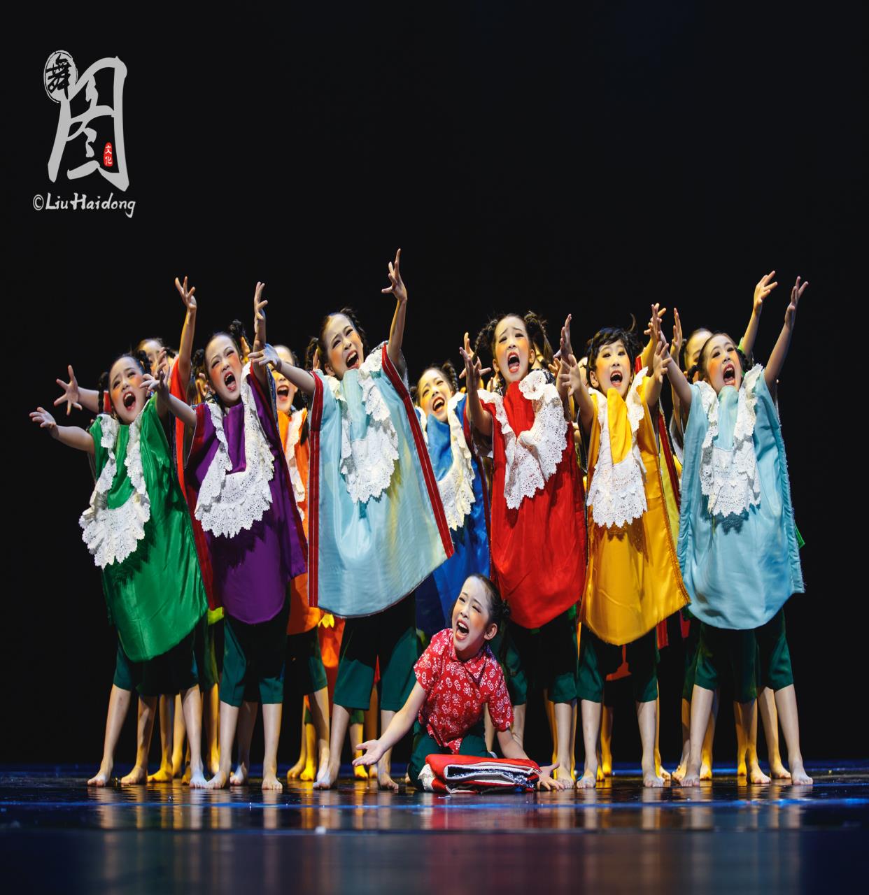 高档第九届小荷风采心衣儿童演出服少儿六一舞蹈表演服留守儿童服