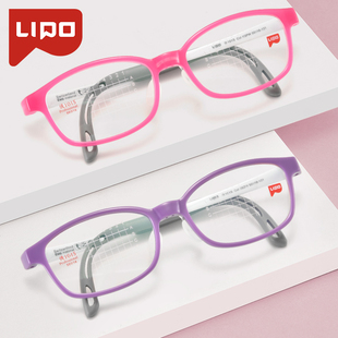 LIPO李白儿童眼镜架 超轻硅胶学生镜框防滑近视防控眼镜框侠101S