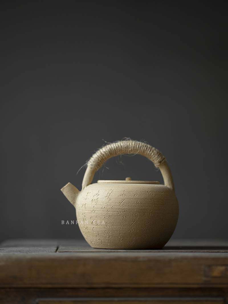 半梵日式心经白泥炉砂铫烧水陶壶功夫茶具碳火炉玉书畏复古煮茶壶