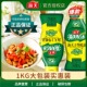 海天上等蚝油1kg耗油实惠装 炒菜调味品蚝汁挤挤瓶挤压式挤挤装