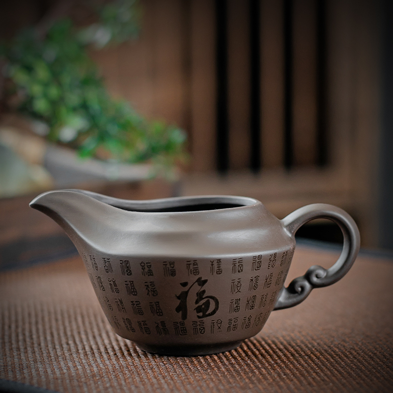 紫砂公道杯陶瓷分茶器宜兴紫泥茶杯茶海功夫茶具配件公杯防烫公杯