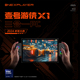 壹号本OneXPlayer游侠X1 2024酷睿Ultra7 10.95英寸三合一掌机平板笔记本电脑便携轻薄出差办公商务学习触屏