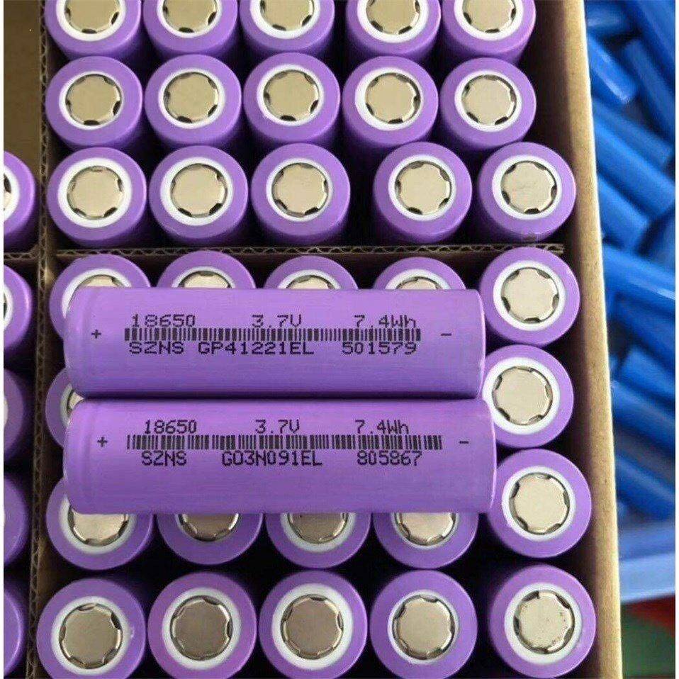 卓能2000毫安3c动力18650锂电池电动工具电动车平衡车电筒充电宝