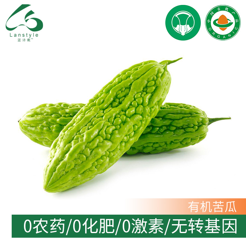 藍詩戴有機苦瓜新鮮上市有機蔬菜有機苦瓜500g現采現發在類目 水產肉類/新鮮蔬果/熟食, 新鮮蔬菜/蔬菜製品, 新鮮蔬菜, 其它中 - 來自Buy2taobao.com提供專業的淘寶代購服務