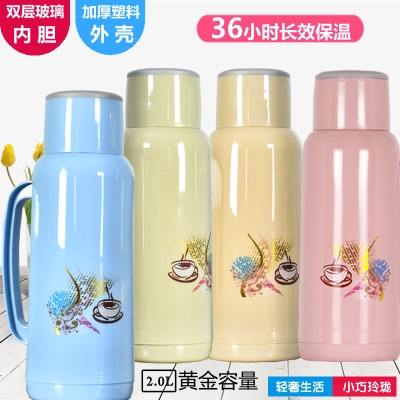 老式保温壶小热水瓶外壳无胆暖壶学生用宿舍可爱开水瓶塑料保温壶图片