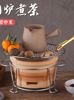 围炉煮茶家用室内全套装备炭炉小泥炉老式碳炉烧烤茶炉户外打边炉