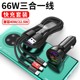 66W车载充电器头6a超级快充适用华为40w车载手机充电器nova7se nova6 nova5pro车充22.5w汽车点烟口充电器5a