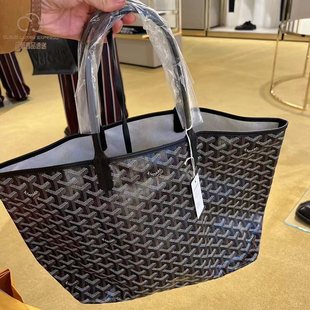 Goyard（法国）女包手提包实用休闲戈雅Louis中号PM单面托特包