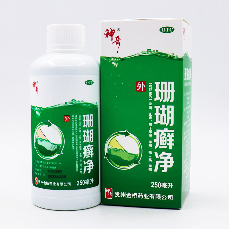 张家界约妹妹打炮【╋ⅴ:⒌⒏⒌⒍⒌⒌⒌⒈溪春】