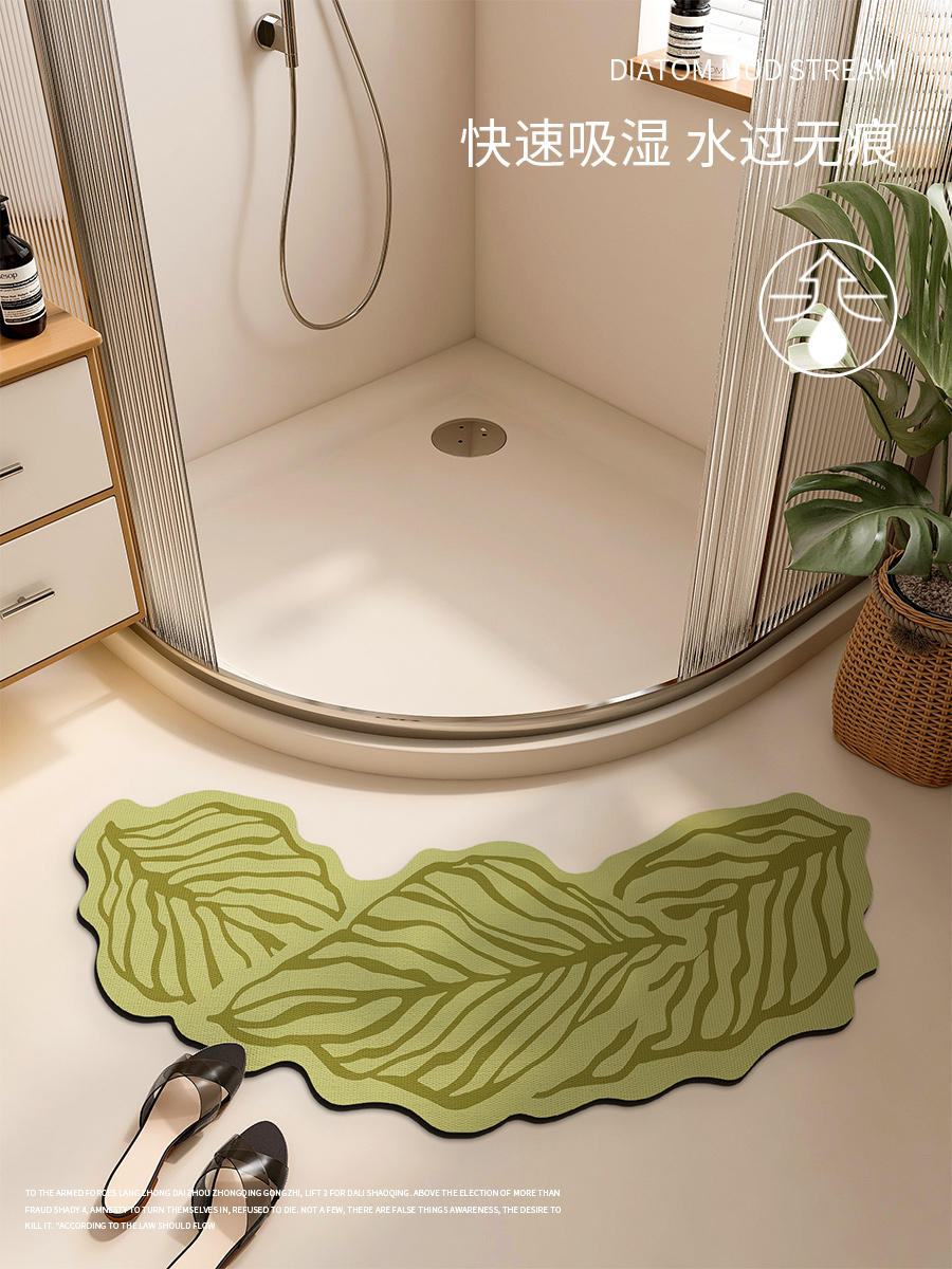 淋浴房吸水弧形地垫卫浴门口洗澡脚垫洗手间进门门垫浴室防滑地毯