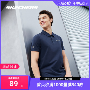 Skechers斯凯奇正品男士长袖T恤春夏运动短袖上衣速干情侣POLO衫