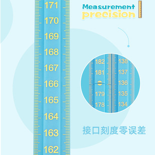 1VPK量身高墙贴纸婴儿童宝宝身高尺测量仪测量尺d立体标尺可移除