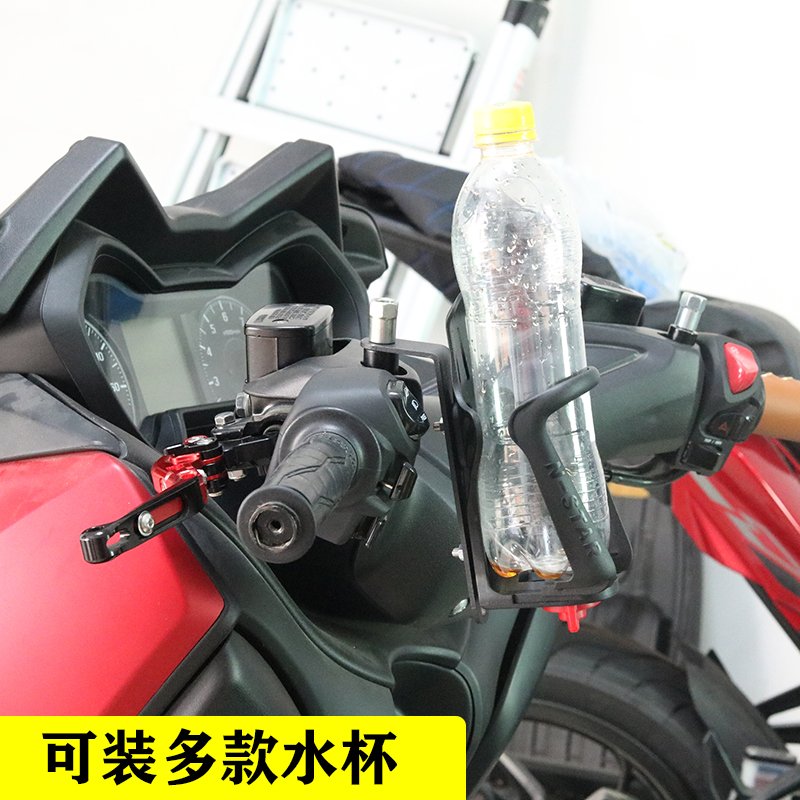 适用于光阳赛艇CT/250/300/40O0改装水杯架S350水壶架饮料支架可|ruв категории мотоцикл/оборудование/аксессуары, других поставок мотоциклов - от Buy2taobao.com для оказания профессиональной услуги покупки агента Taobao