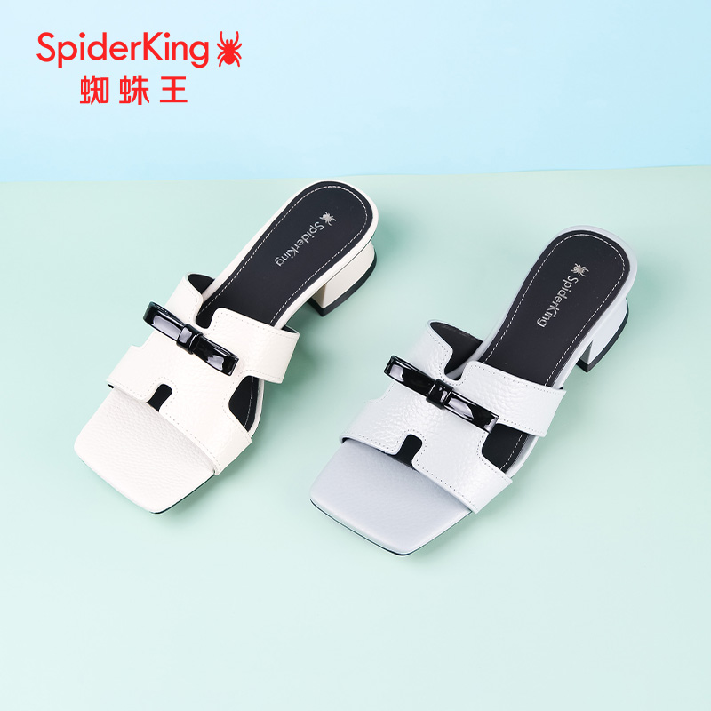 SPIDER KING/蜘蛛王凉鞋