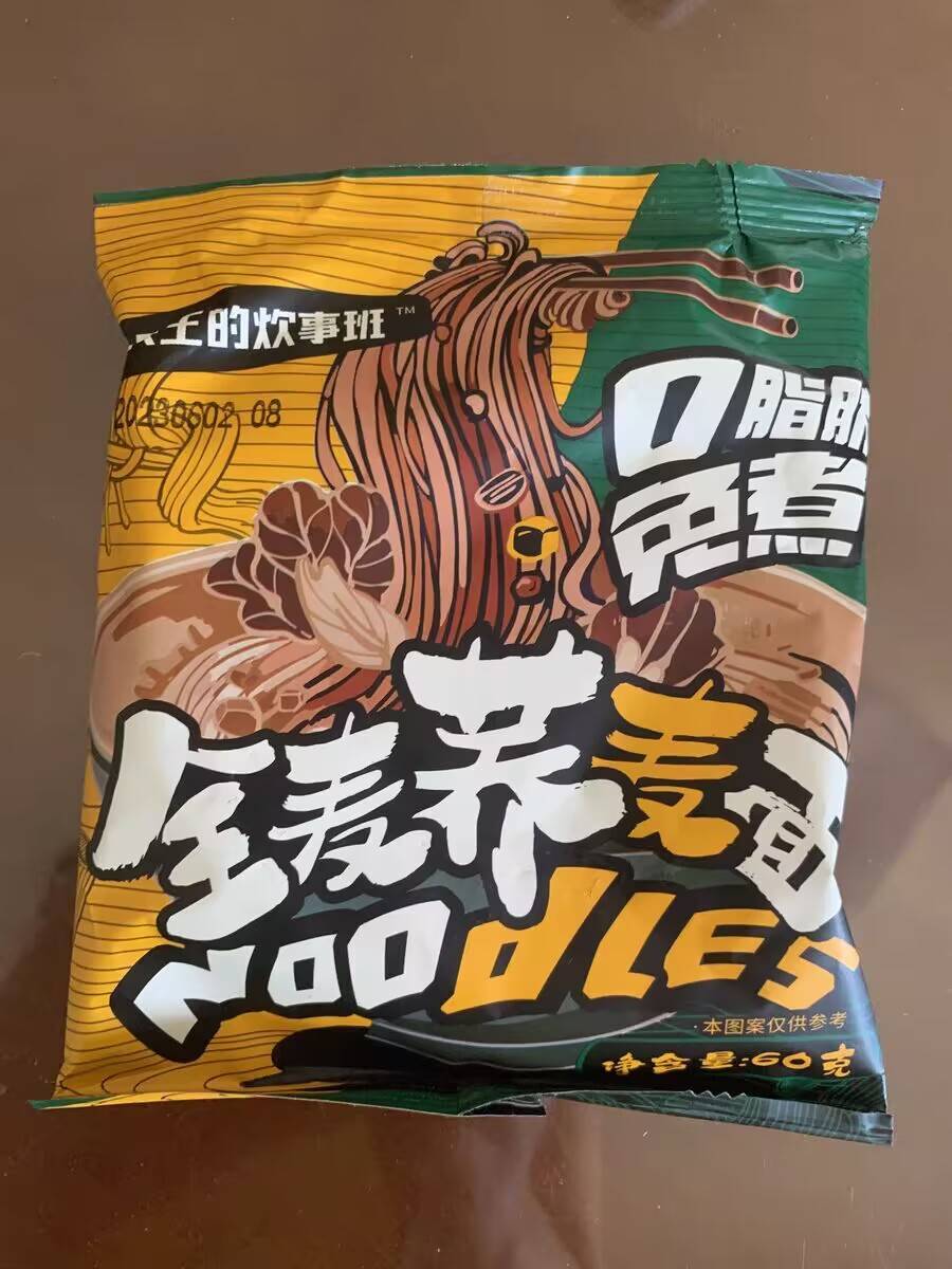 兵王的炊事班0脂肪荞麦面减低免煮泡面速食拌面代餐食品葱油主食