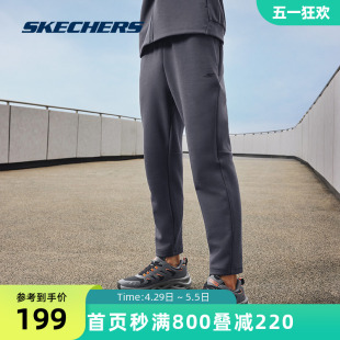 Skechers斯凯奇男款针织休闲裤弹性运动长裤简约运动卫裤子健身裤