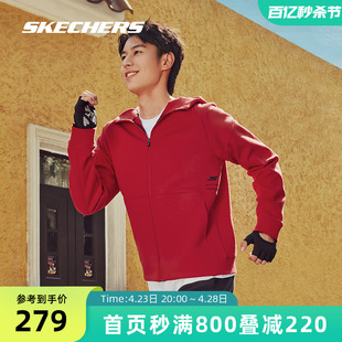 Skechers斯凯奇外套男2024春季款红色跑步系列空气棉针织连帽上衣