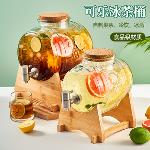 冷水壶冰箱水壶带龙头玻璃可乐桶容器果汁果茶调酒自制调酒饮料桶