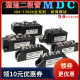 MDC110A1600V硅整流二极管MDC26A55A110A200A500A1600V大功率模块