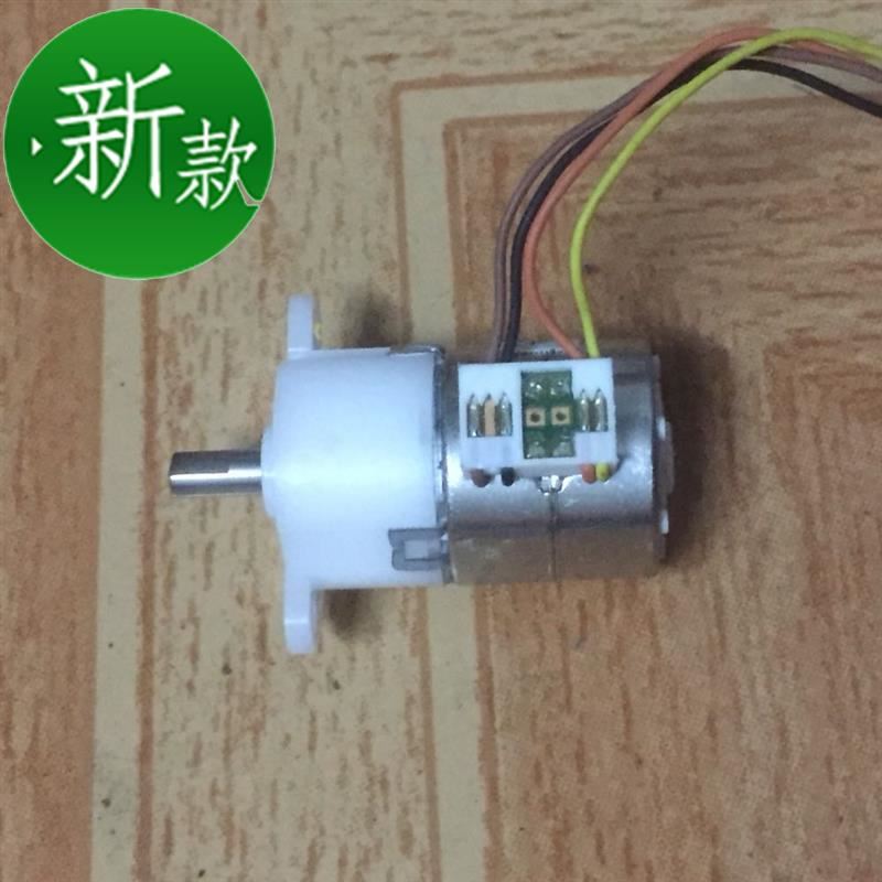 步进电机pg20lr-d20永磁齿轮电机pm42s-048 2m048c2b-r21.在类目 3C数码配件, 电子元器件市场, IC集成电路/电机, 电机/马达中 - 来自Buy2taobao.com提供专业的淘宝代购服务