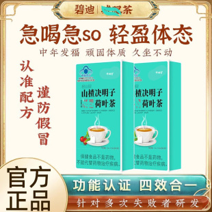 云桃云亭云止水丽方云阳云朵云洁云力云当云响云江水烟方茶