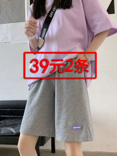 运动短裤女夏季薄款纯棉休闲中裤小个子学生港味显瘦直筒五分裤子