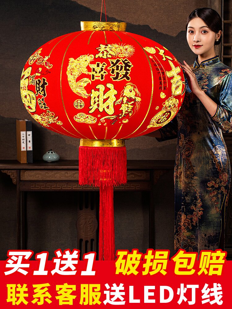 大红灯笼挂饰新年装饰户外防水灯笼灯乔迁植绒恭喜发财吊灯中国风