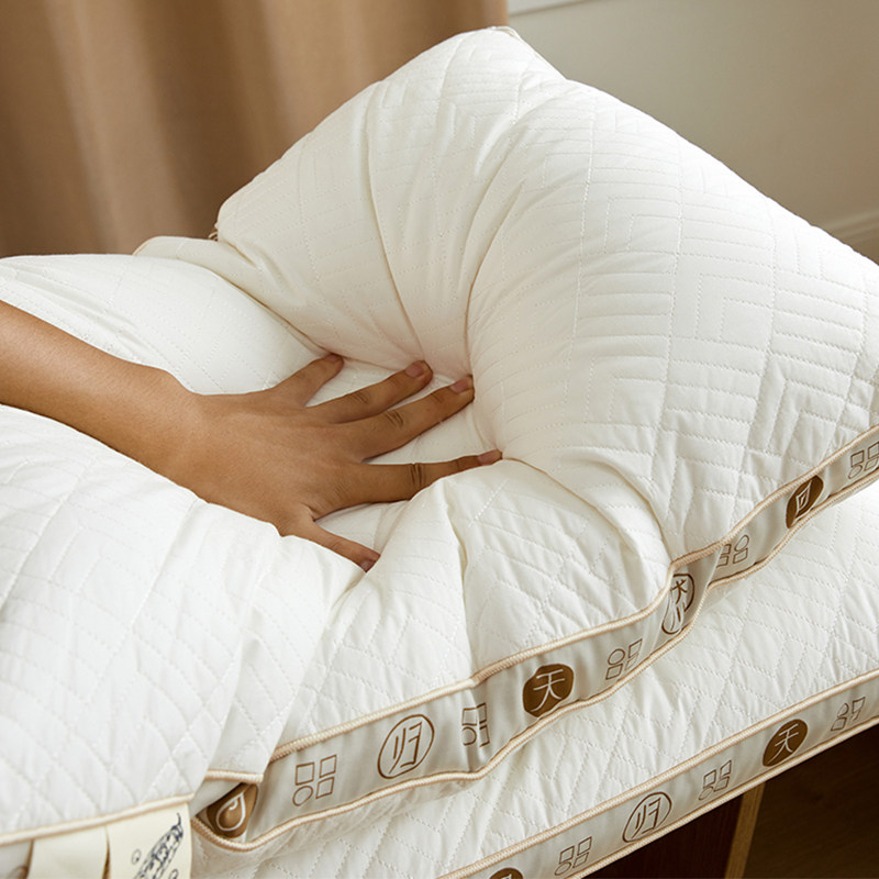 全棉大豆纤维枕头枕芯男一对家用学生单个装宿舍护颈椎助睡眠枕女