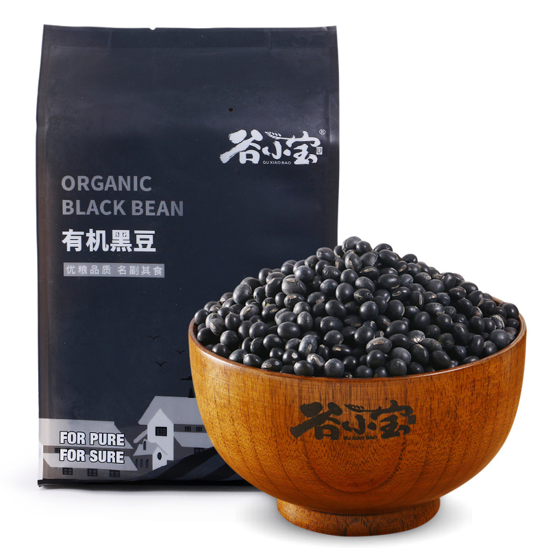 谷小宝有机黑豆800g*2袋东北配豆浆