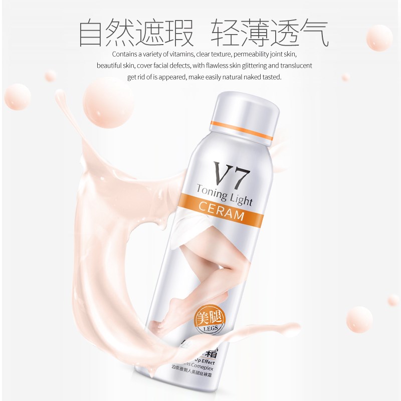 隐形丝袜霜美腿喷雾腿部遮瑕光腿鸡皮肤明星同款夏天液体补袜液。在类目 3C数码配件, 手机配件, 手机保护套/壳中 - 来自Buy2taobao.com提供专业的淘宝代购服务