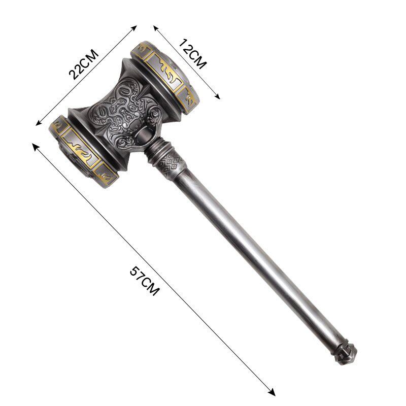 斗罗大陆玩具动漫武魂唐三武器超特大号昊天锤模型儿童礼物一米玩