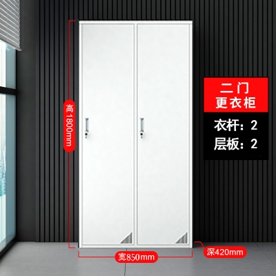 包邮15门铁皮更衣柜储物柜存包柜员工鞋柜碗柜更衣室浴室多门柜子